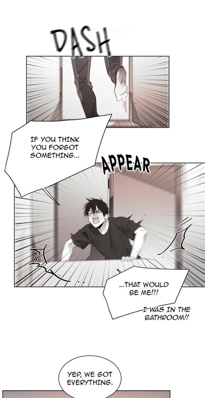 Addiction-By-Ji-Rak-Tae-Seong-Eng page 20