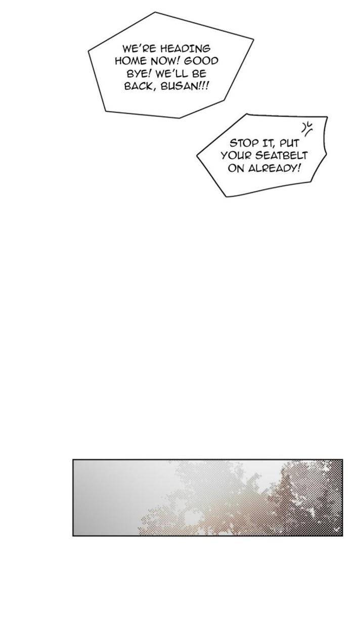 Addiction-By-Ji-Rak-Tae-Seong-Eng page 27