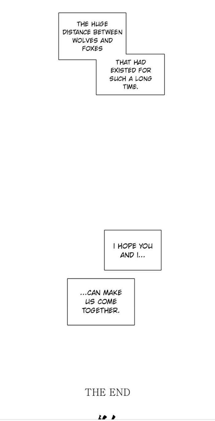 Addiction-By-Ji-Rak-Tae-Seong-Eng page 32