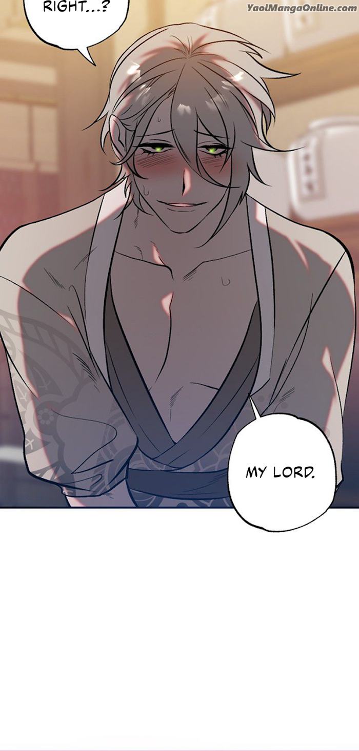 Adult-Bl-Shorts-Bara-Boom★-Anthology-Eng page 19