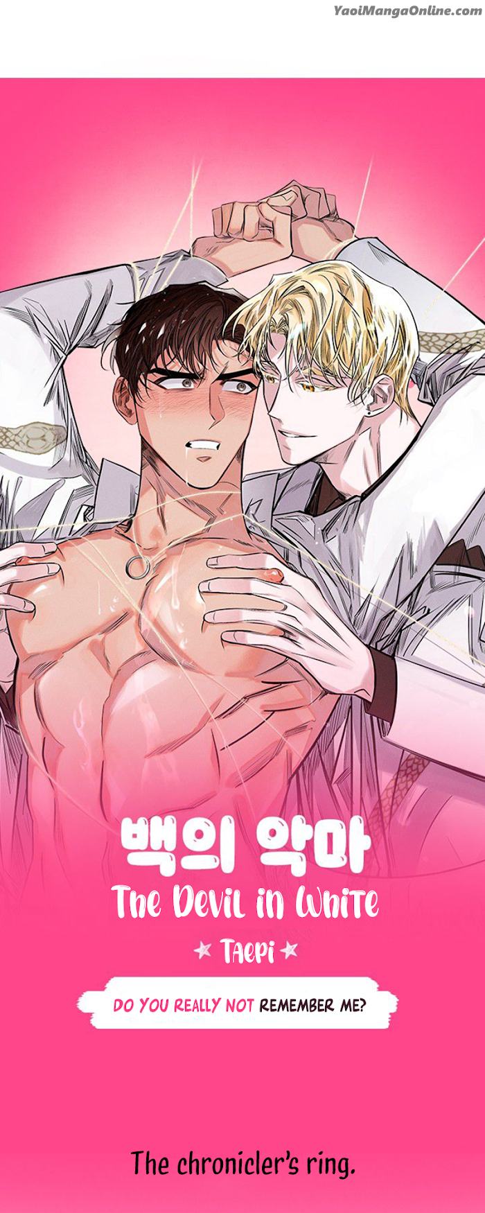 Adult-Bl-Shorts-Bara-Boom★-Anthology-Eng page 20