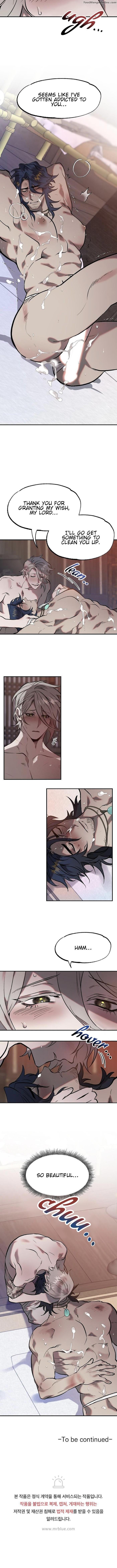 Adult-Bl-Shorts-Bara-Boom★-Anthology-Eng page 5