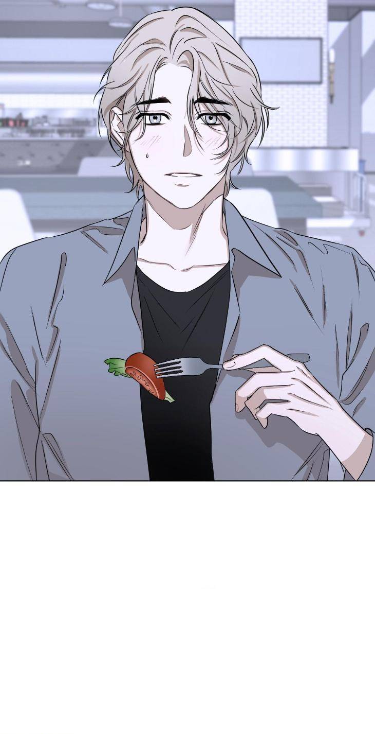 Aesthetics-Of-Unpleasantness-By-Seuseu-Uncensored-Eng page 19