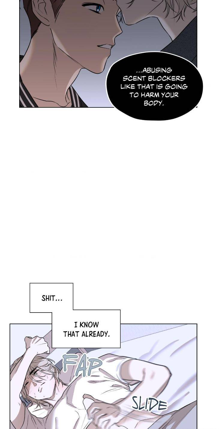 Aesthetics-Of-Unpleasantness-By-Seuseu-Uncensored-Eng page 7