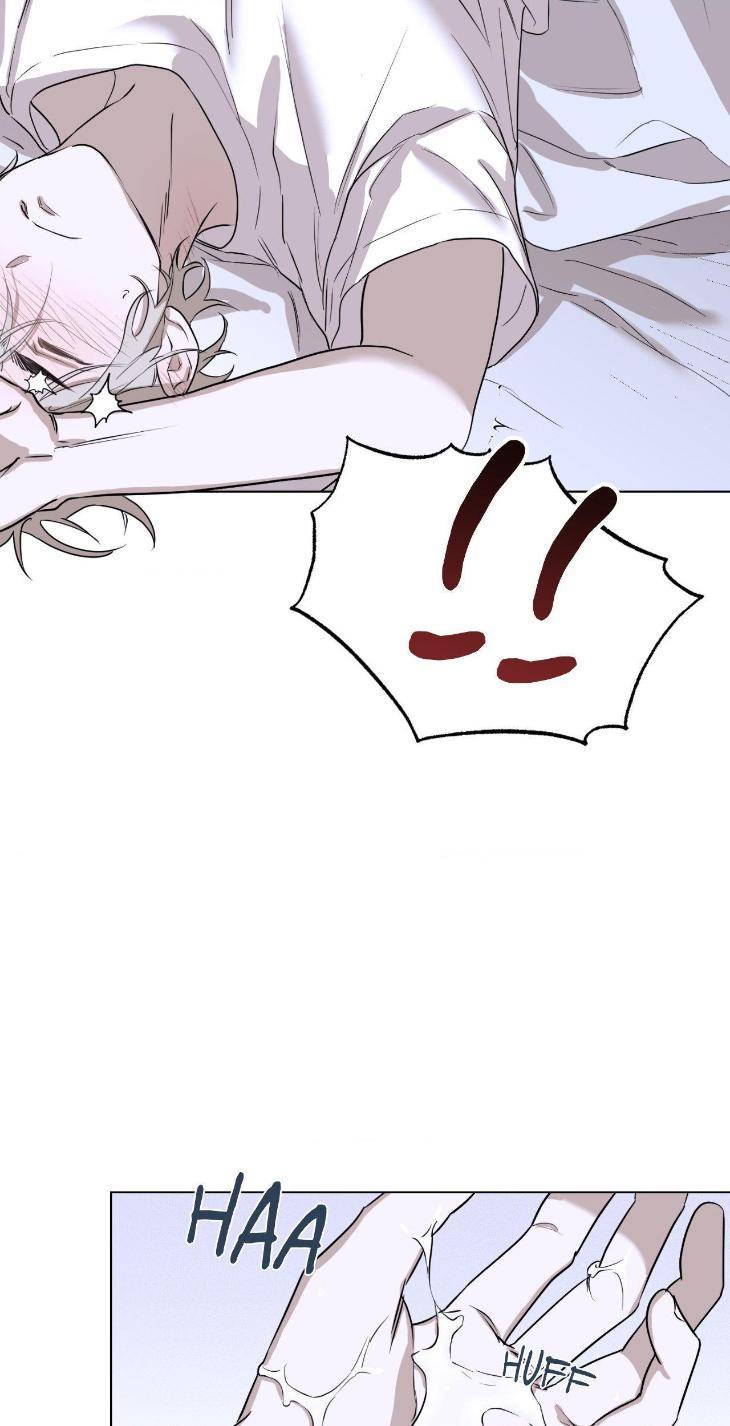 Aesthetics-Of-Unpleasantness-By-Seuseu-Uncensored-Eng page 10
