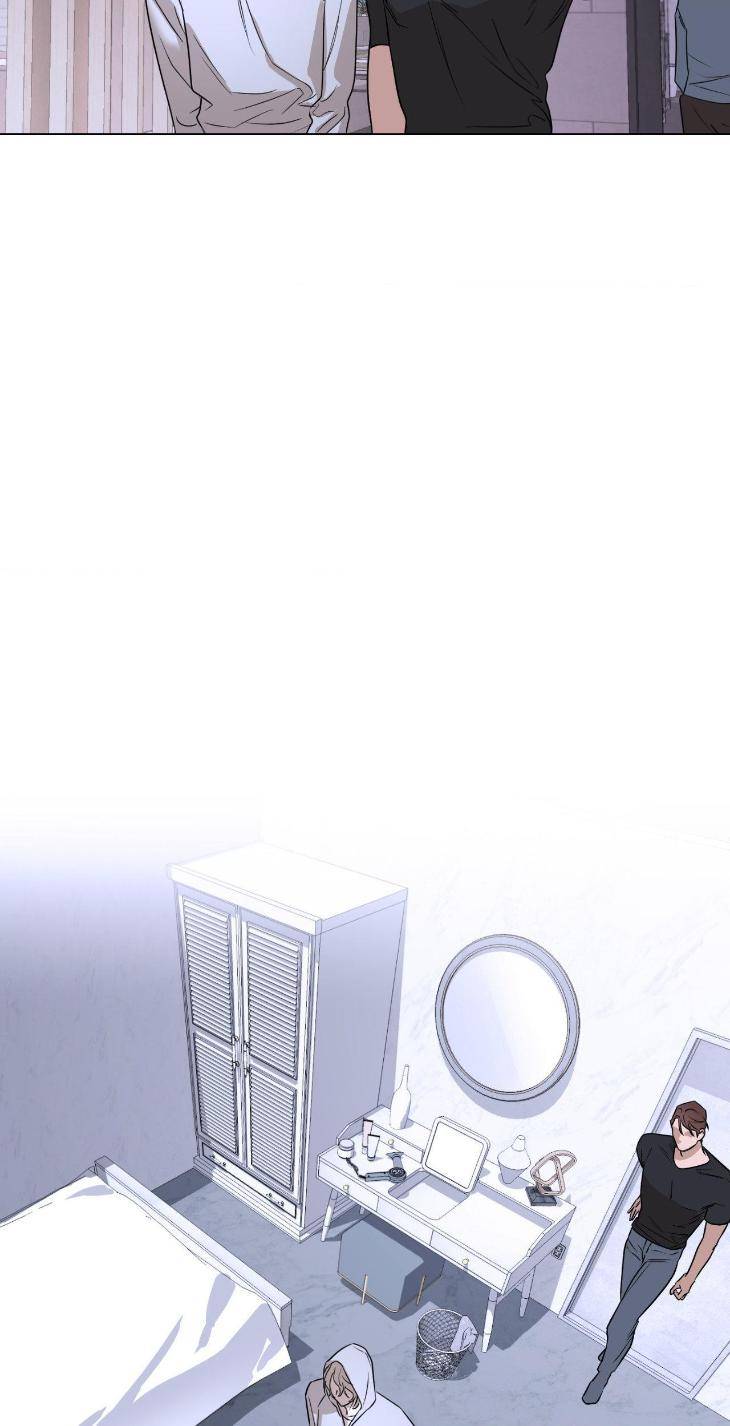 Aesthetics-Of-Unpleasantness-By-Seuseu-Uncensored-Eng page 29