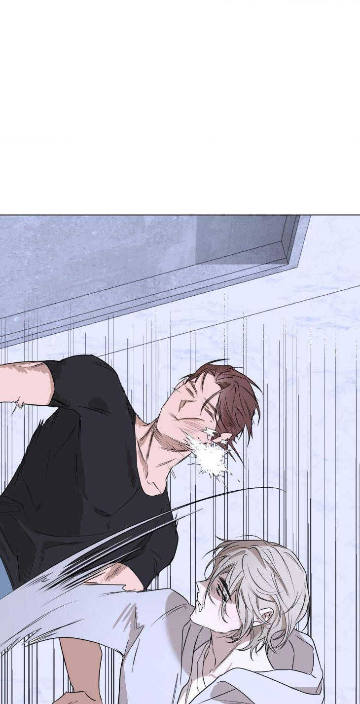 Aesthetics-Of-Unpleasantness-By-Seuseu-Uncensored-Eng page 40