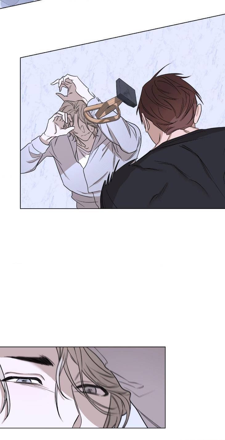 Aesthetics-Of-Unpleasantness-By-Seuseu-Uncensored-Eng page 43