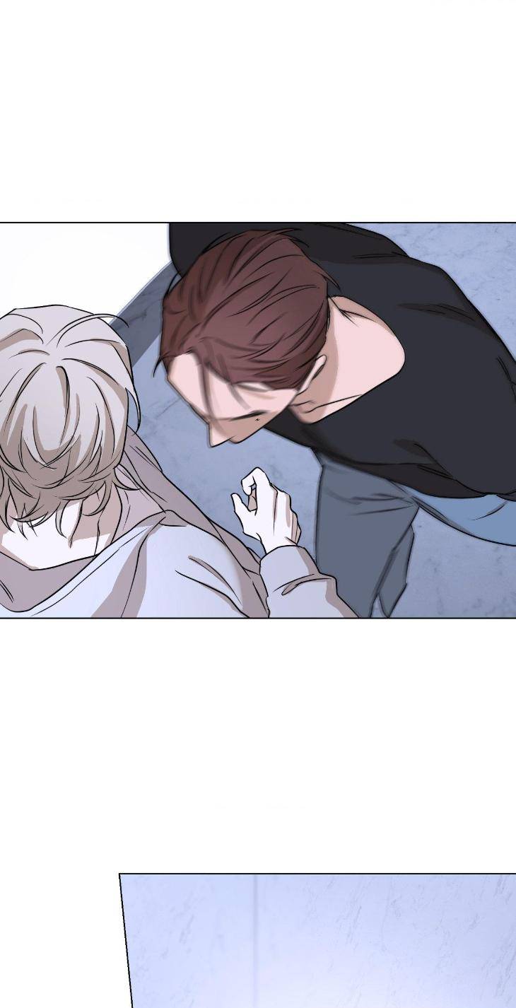 Aesthetics-Of-Unpleasantness-By-Seuseu-Uncensored-Eng page 44