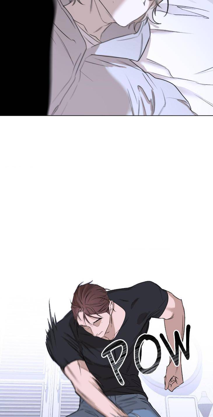Aesthetics-Of-Unpleasantness-By-Seuseu-Uncensored-Eng page 46