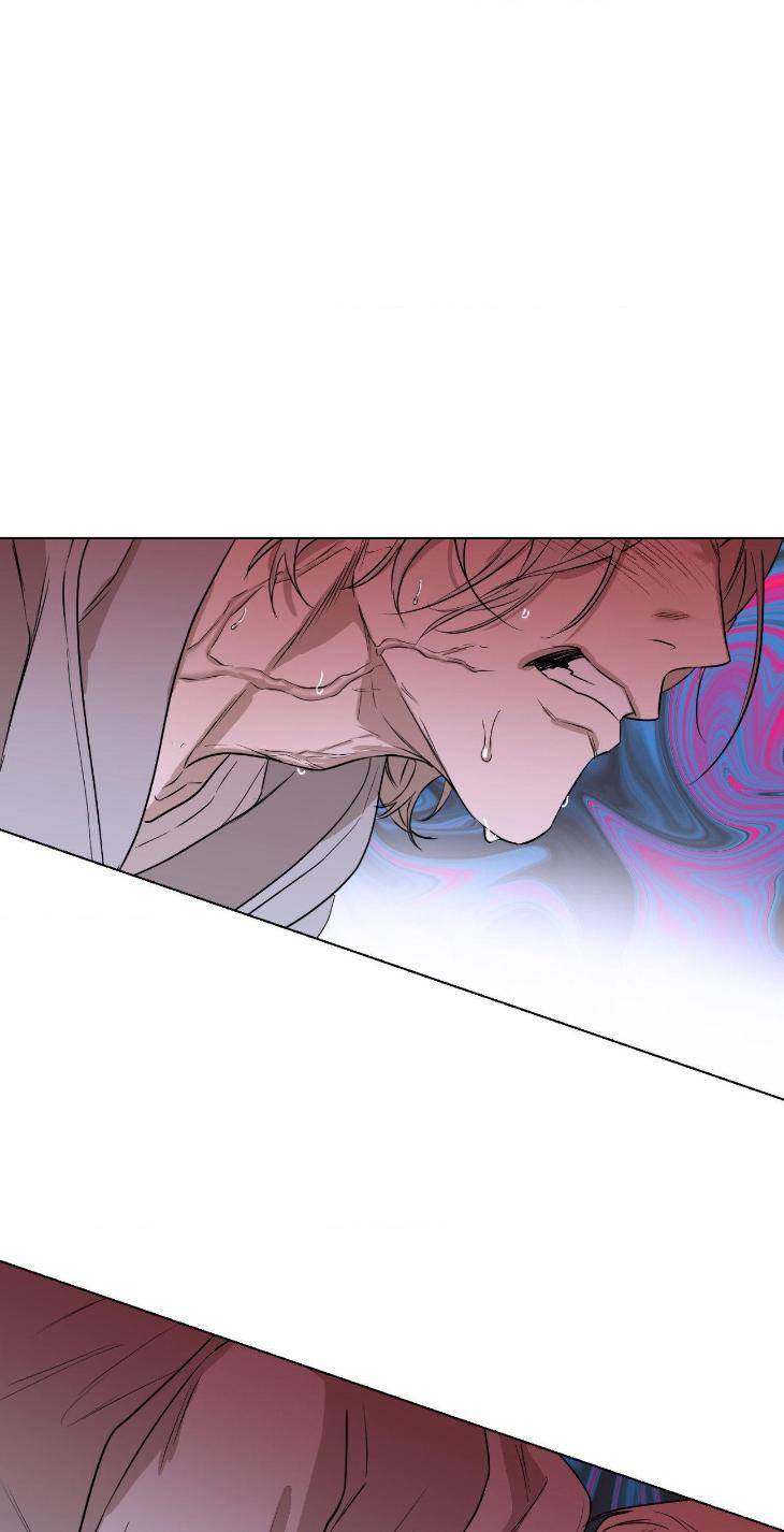 Aesthetics-Of-Unpleasantness-By-Seuseu-Uncensored-Eng page 50