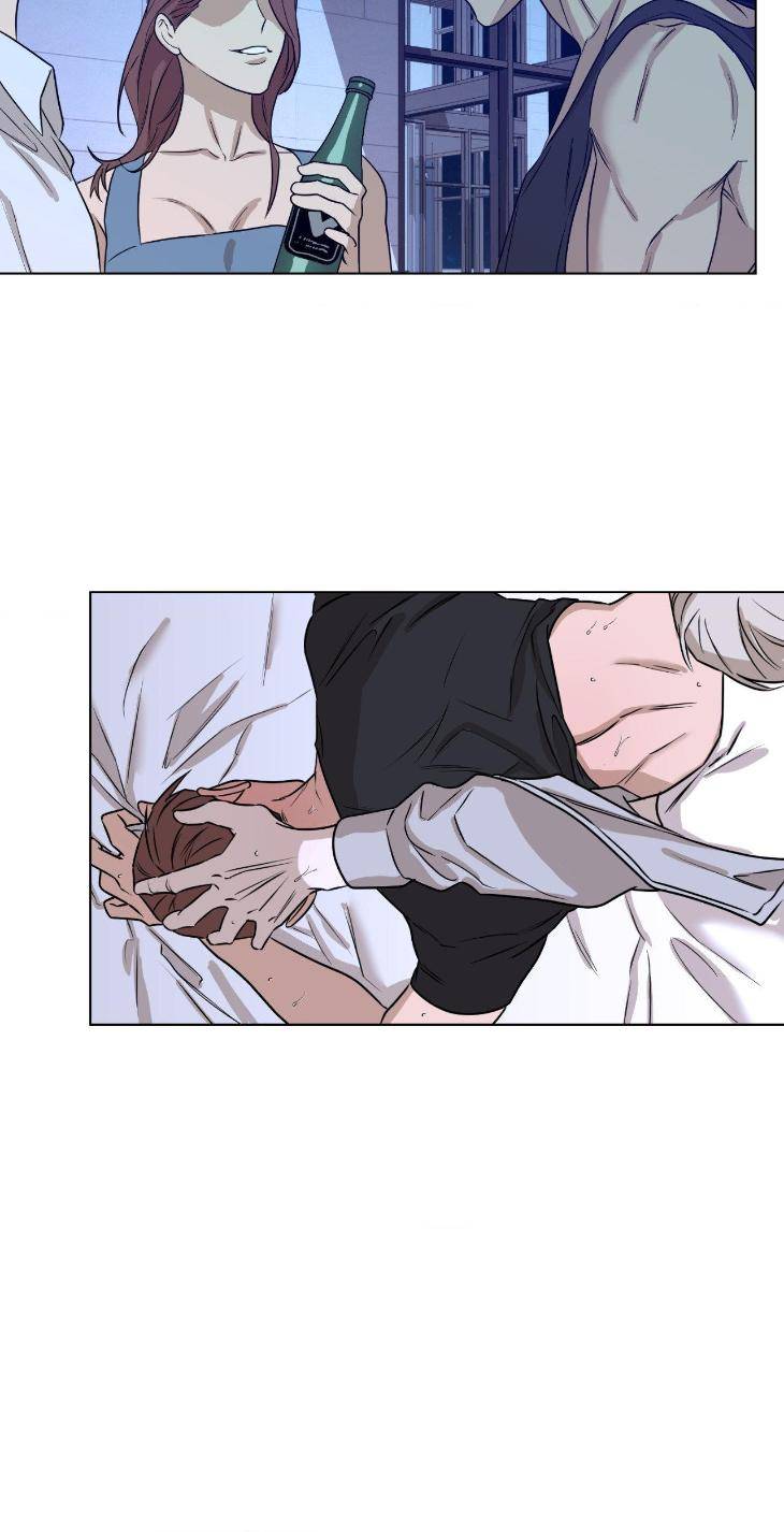 Aesthetics-Of-Unpleasantness-By-Seuseu-Uncensored-Eng page 2