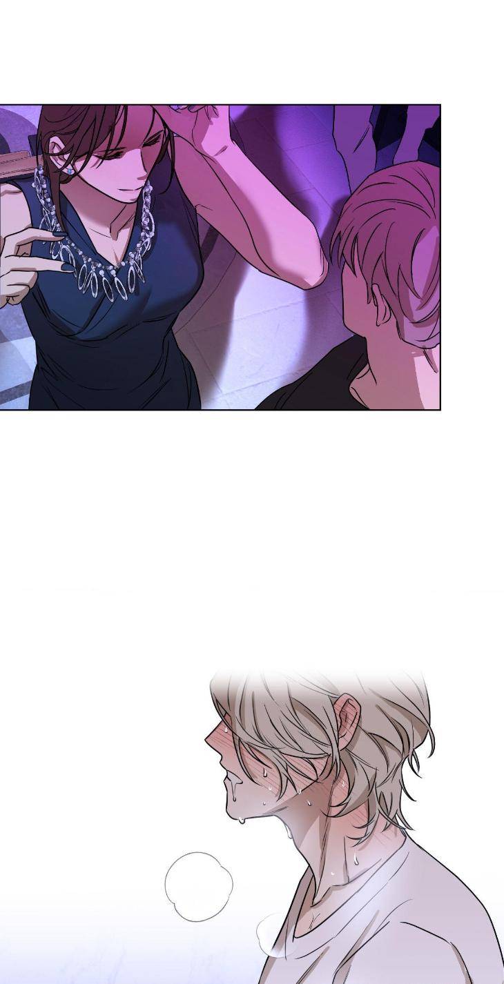 Aesthetics-Of-Unpleasantness-By-Seuseu-Uncensored-Eng page 4