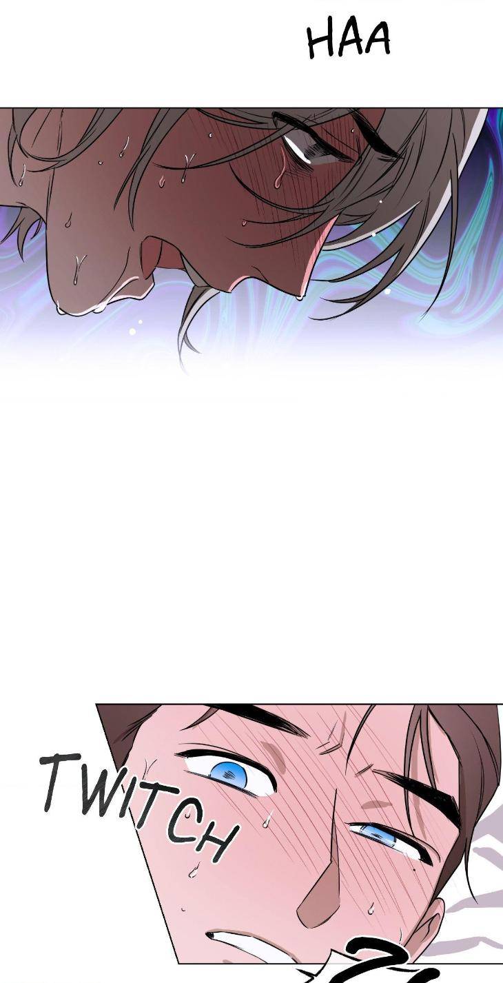 Aesthetics-Of-Unpleasantness-By-Seuseu-Uncensored-Eng page 12