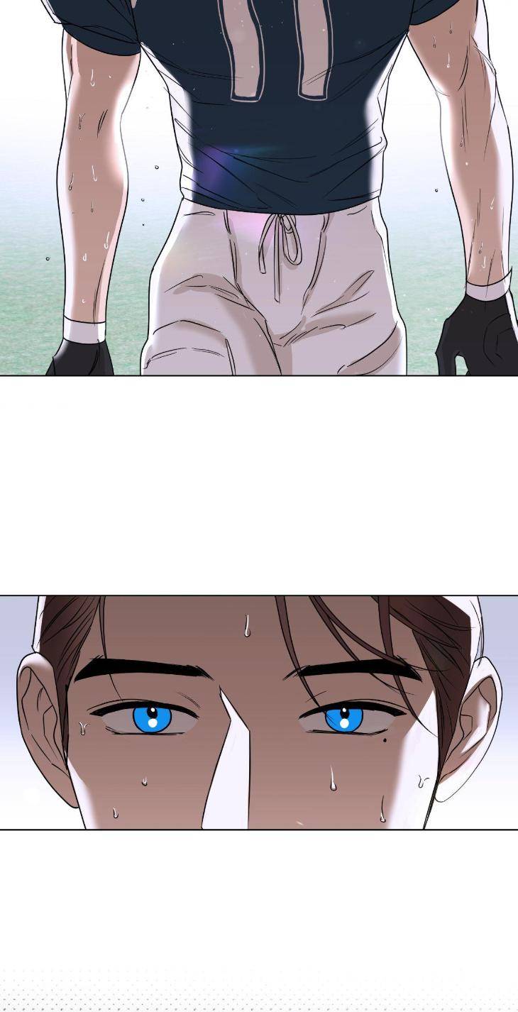 Aesthetics-Of-Unpleasantness-By-Seuseu-Uncensored-Eng page 23
