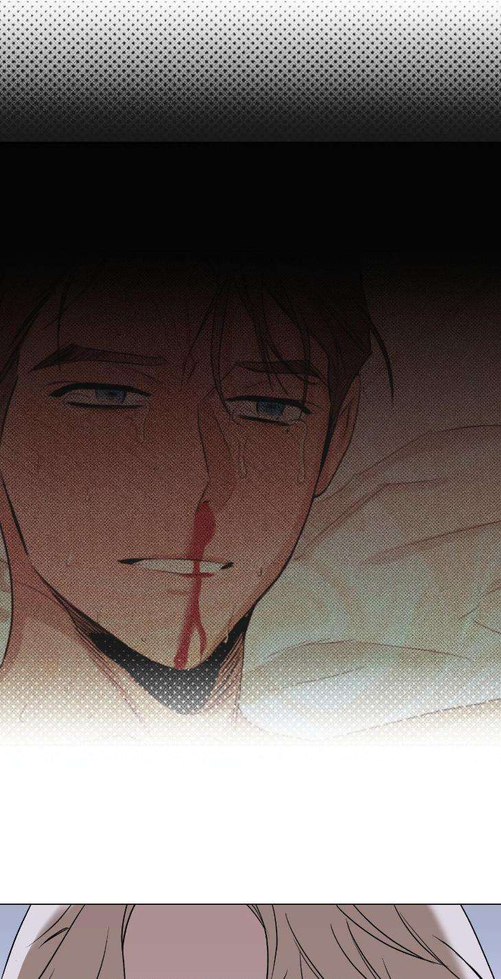 Aesthetics-Of-Unpleasantness-By-Seuseu-Uncensored-Eng page 24