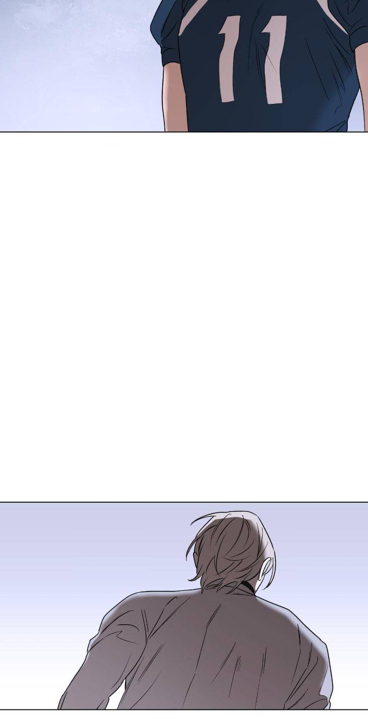 Aesthetics-Of-Unpleasantness-By-Seuseu-Uncensored-Eng page 27