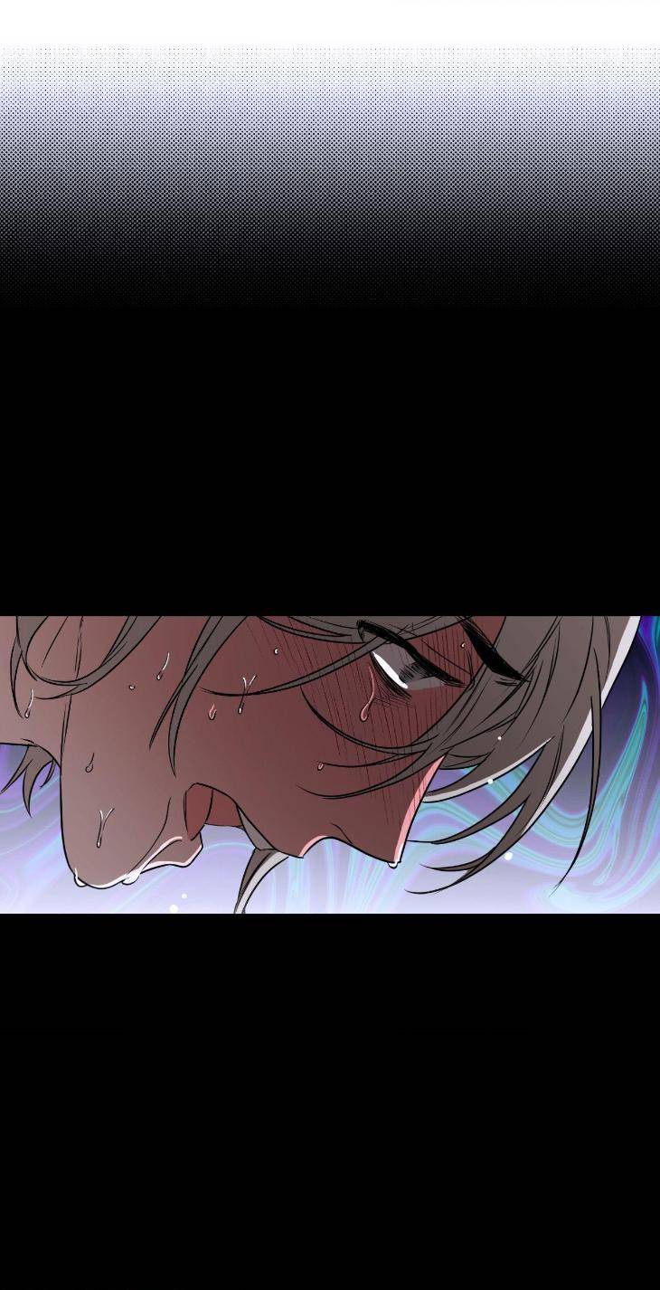 Aesthetics-Of-Unpleasantness-By-Seuseu-Uncensored-Eng page 28