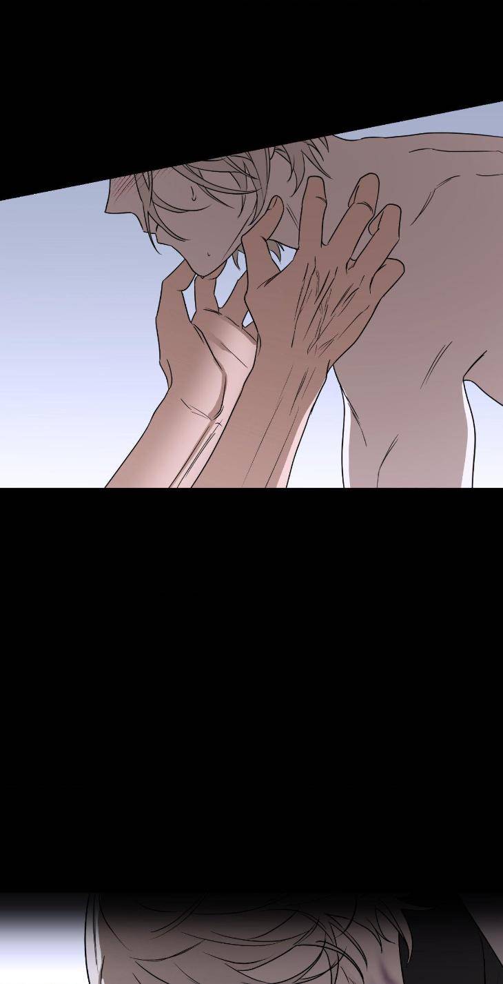 Aesthetics-Of-Unpleasantness-By-Seuseu-Uncensored-Eng page 35