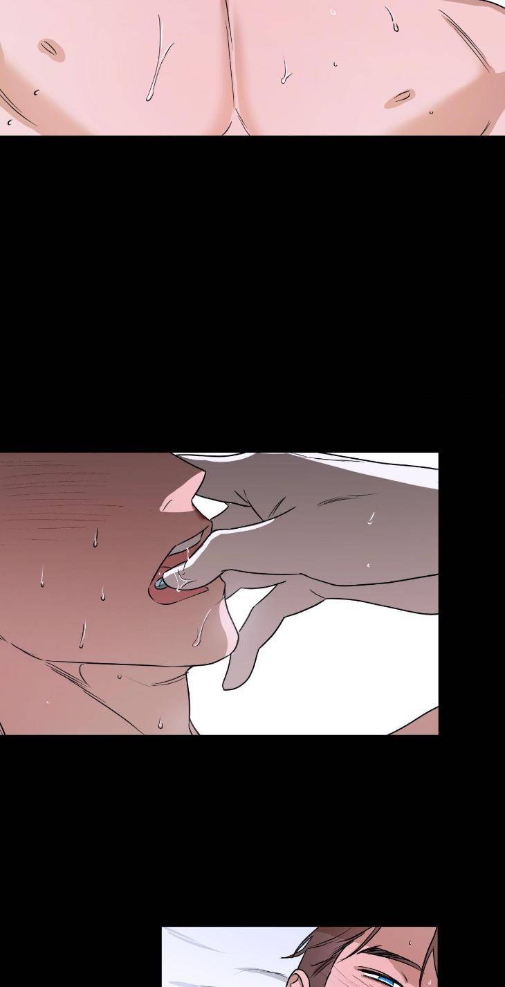 Aesthetics-Of-Unpleasantness-By-Seuseu-Uncensored-Eng page 48