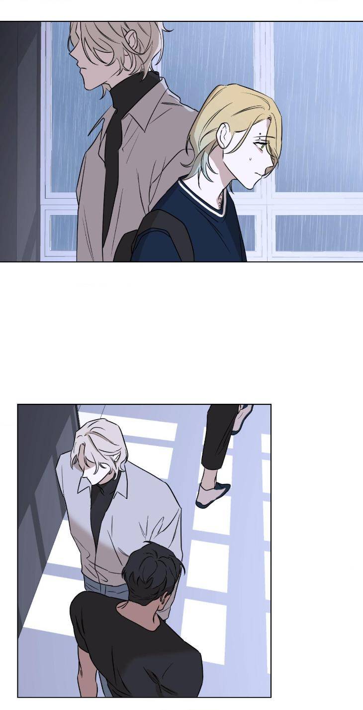 Aesthetics-Of-Unpleasantness-By-Seuseu-Uncensored-Eng page 7