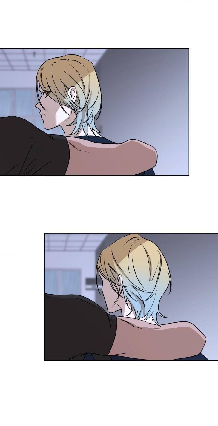Aesthetics-Of-Unpleasantness-By-Seuseu-Uncensored-Eng page 12