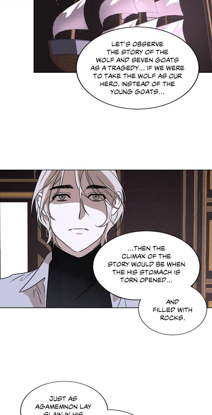 Aesthetics-Of-Unpleasantness-By-Seuseu-Uncensored-Eng page 20