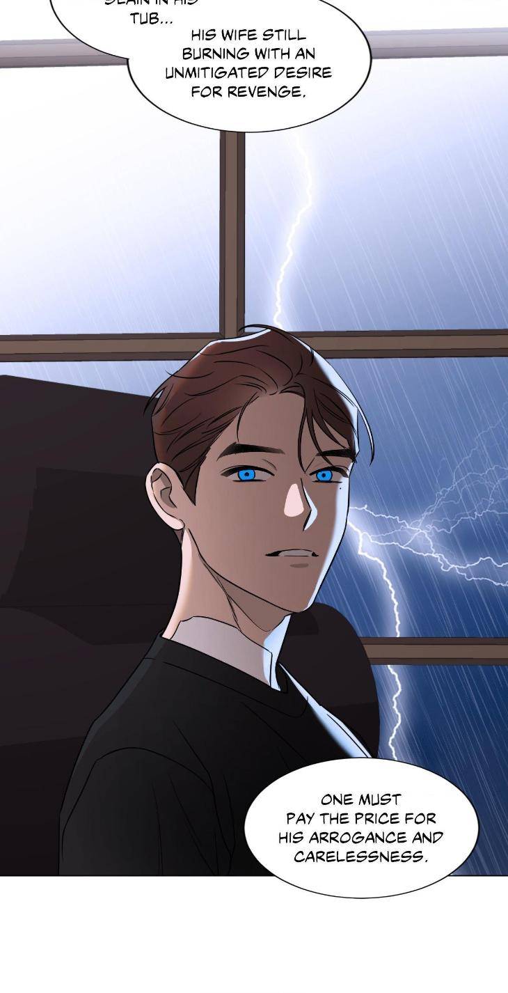 Aesthetics-Of-Unpleasantness-By-Seuseu-Uncensored-Eng page 21