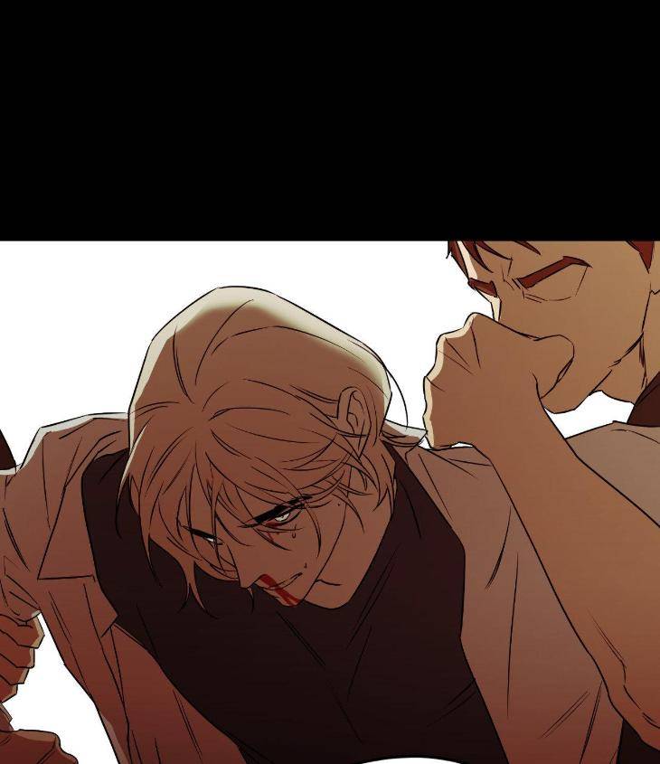Aesthetics-Of-Unpleasantness-By-Seuseu-Uncensored-Eng page 25