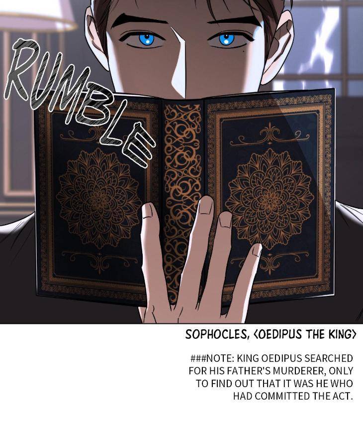 Aesthetics-Of-Unpleasantness-By-Seuseu-Uncensored-Eng page 32