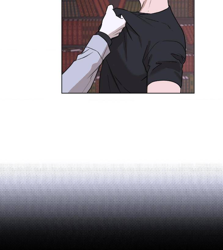 Aesthetics-Of-Unpleasantness-By-Seuseu-Uncensored-Eng page 39