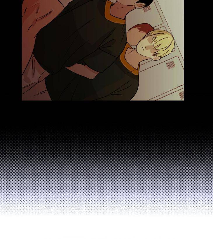 Aesthetics-Of-Unpleasantness-By-Seuseu-Uncensored-Eng page 42
