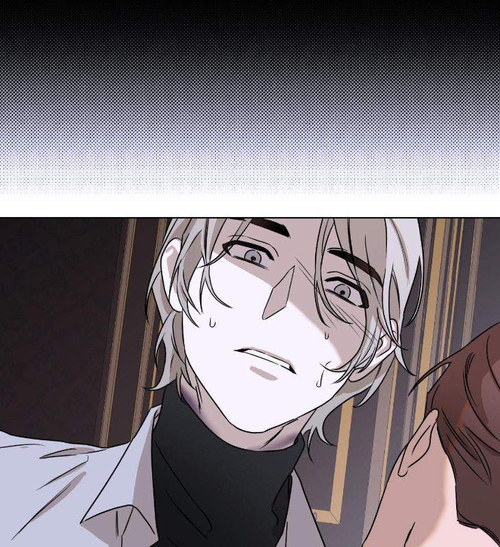 Aesthetics-Of-Unpleasantness-By-Seuseu-Uncensored-Eng page 51