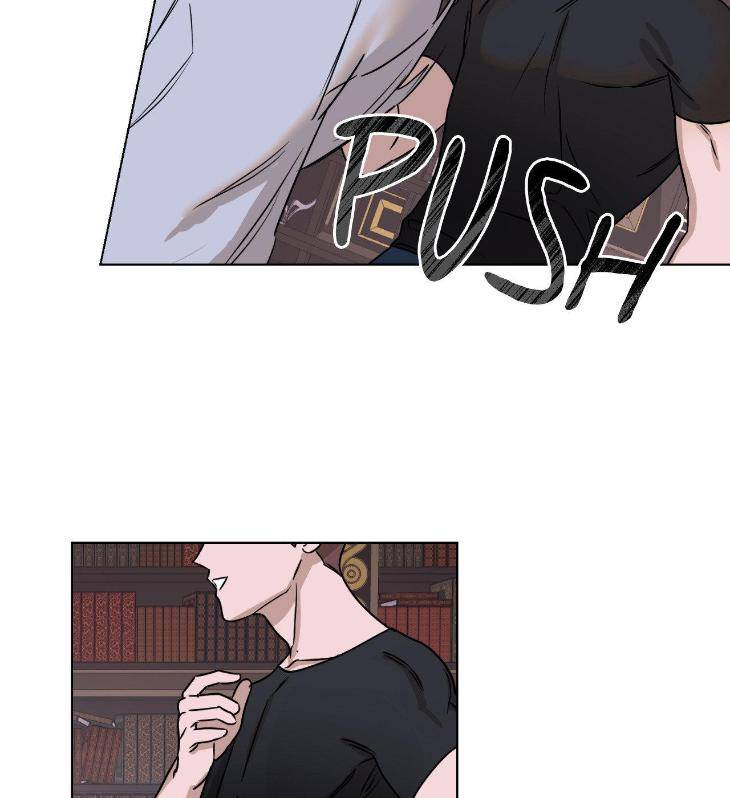 Aesthetics-Of-Unpleasantness-By-Seuseu-Uncensored-Eng page 58