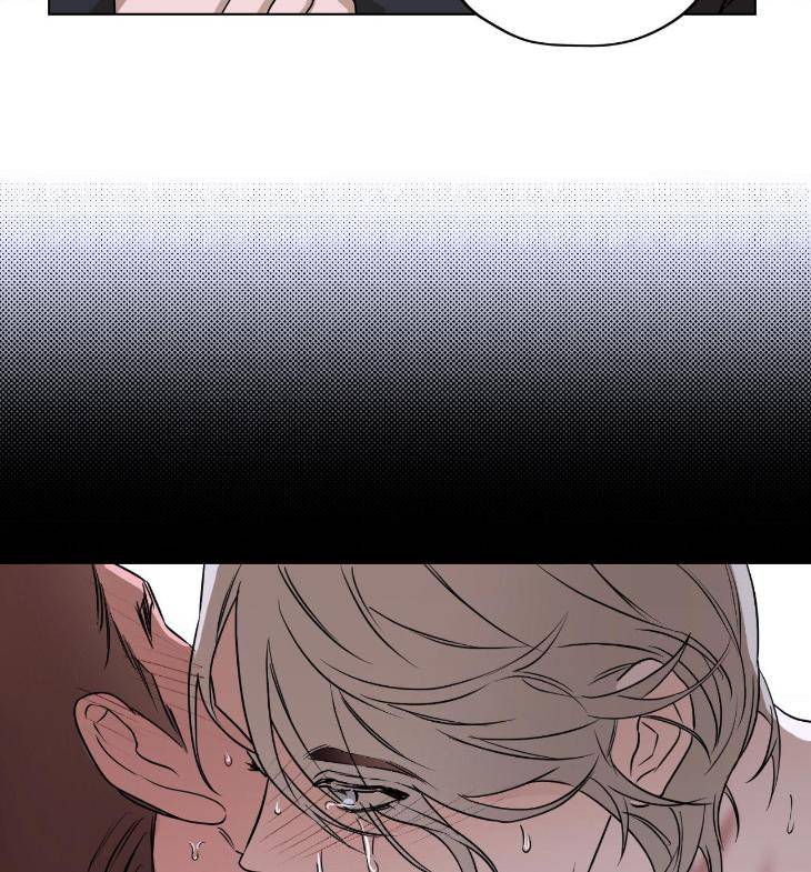 Aesthetics-Of-Unpleasantness-By-Seuseu-Uncensored-Eng page 61