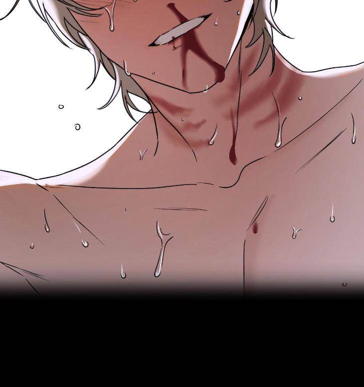 Aesthetics-Of-Unpleasantness-By-Seuseu-Uncensored-Eng page 67