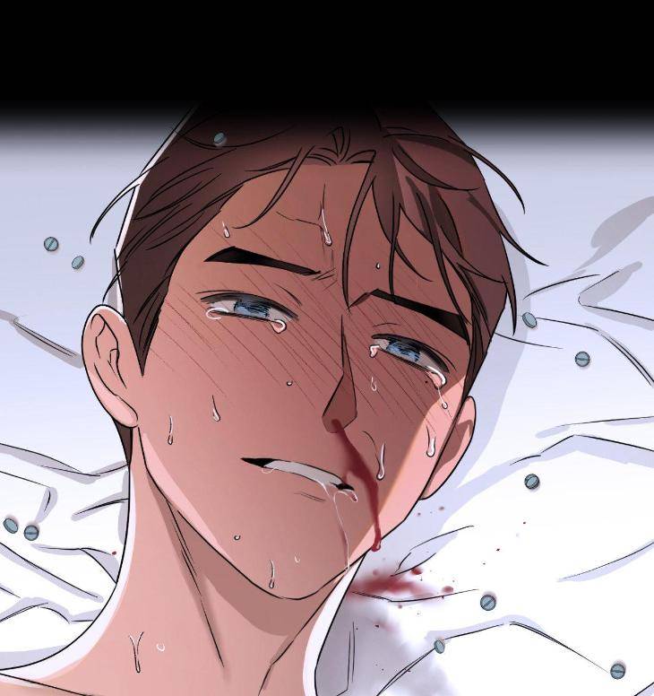 Aesthetics-Of-Unpleasantness-By-Seuseu-Uncensored-Eng page 68