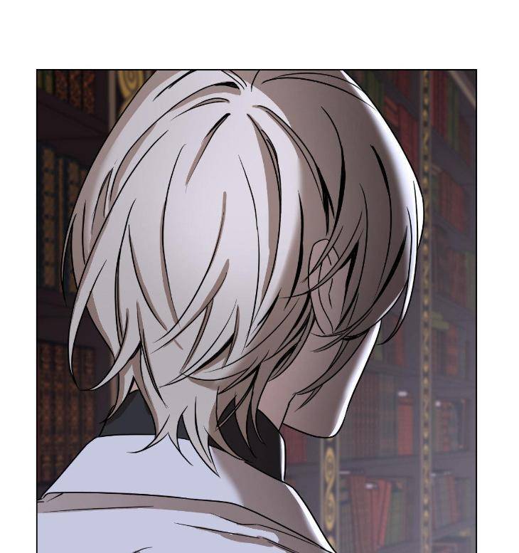 Aesthetics-Of-Unpleasantness-By-Seuseu-Uncensored-Eng page 87