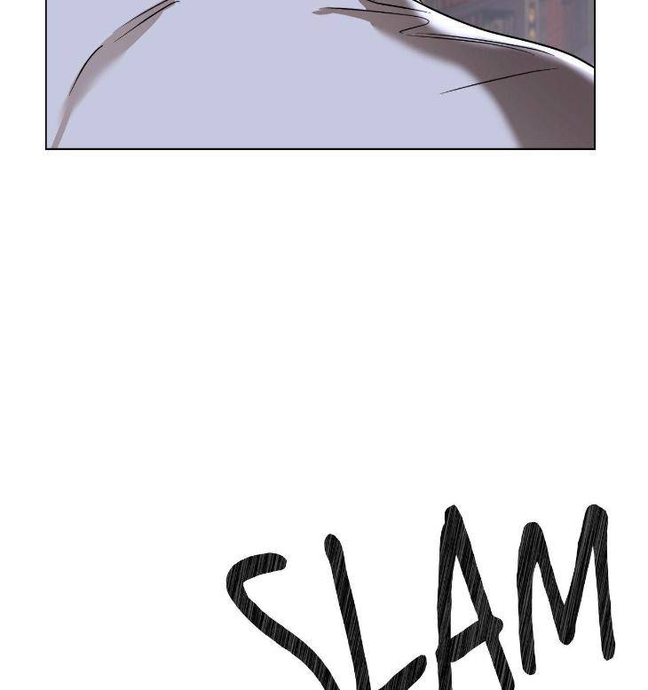 Aesthetics-Of-Unpleasantness-By-Seuseu-Uncensored-Eng page 88