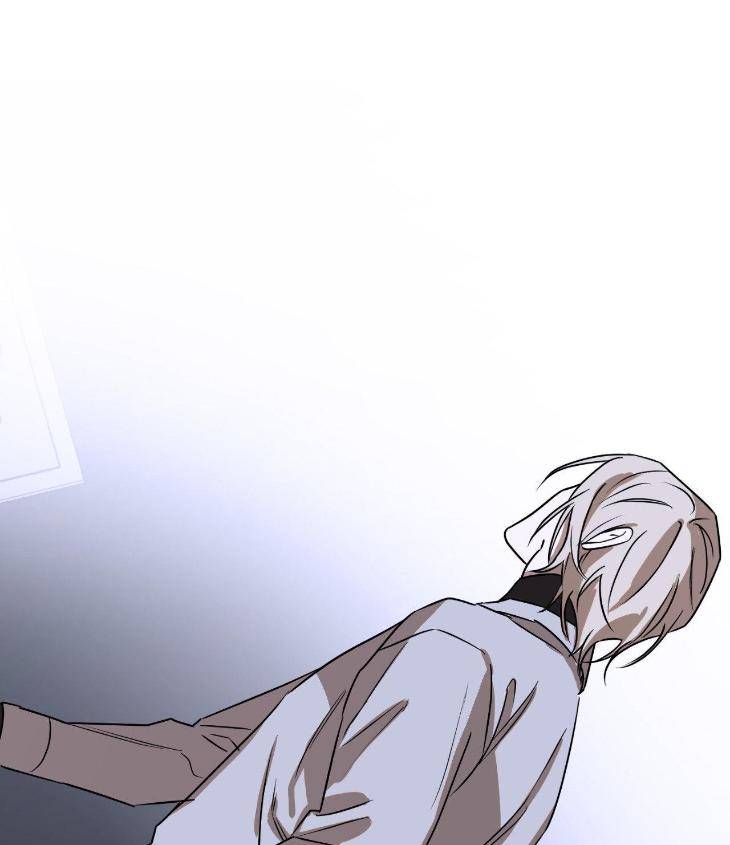Aesthetics-Of-Unpleasantness-By-Seuseu-Uncensored-Eng page 91