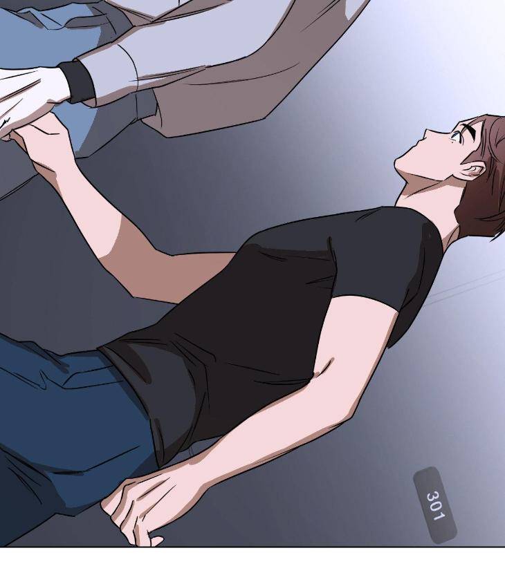 Aesthetics-Of-Unpleasantness-By-Seuseu-Uncensored-Eng page 92
