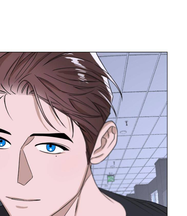 Aesthetics-Of-Unpleasantness-By-Seuseu-Uncensored-Eng page 97