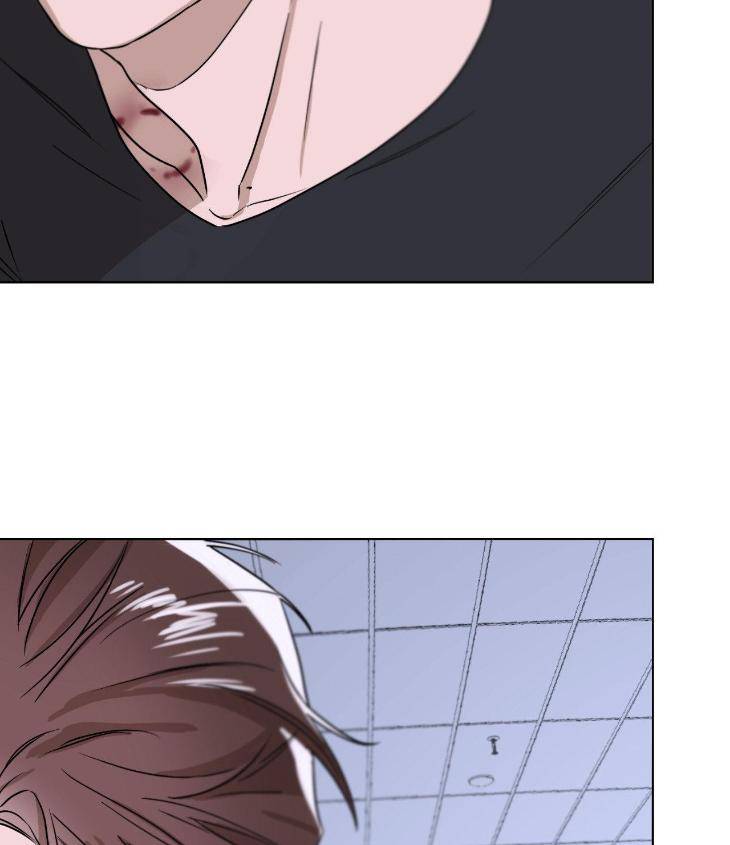 Aesthetics-Of-Unpleasantness-By-Seuseu-Uncensored-Eng page 98