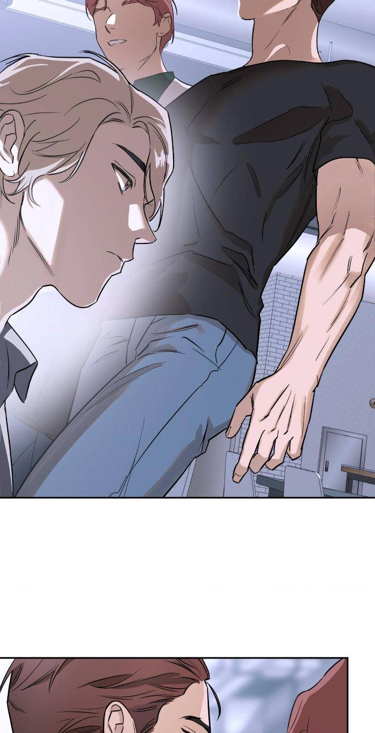 Aesthetics-Of-Unpleasantness-By-Seuseu-Uncensored-Eng page 6