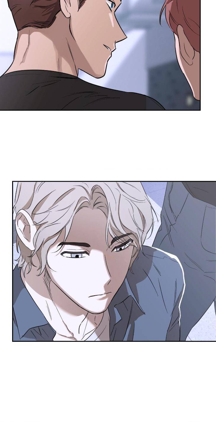Aesthetics-Of-Unpleasantness-By-Seuseu-Uncensored-Eng page 7