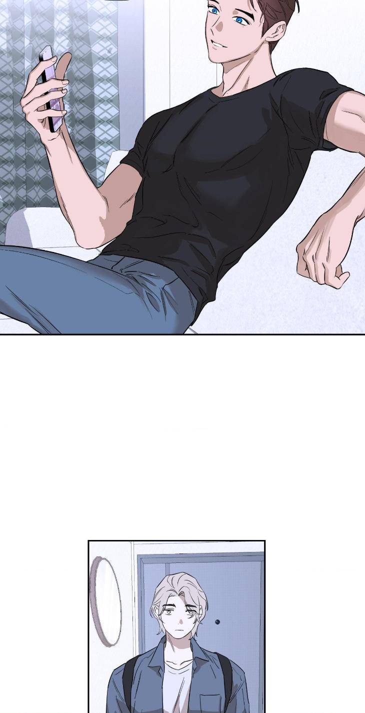 Aesthetics-Of-Unpleasantness-By-Seuseu-Uncensored-Eng page 12