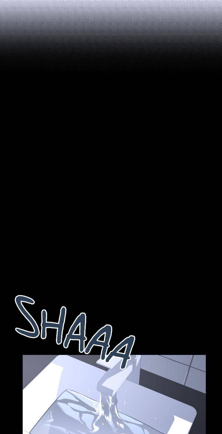 Aesthetics-Of-Unpleasantness-By-Seuseu-Uncensored-Eng page 19