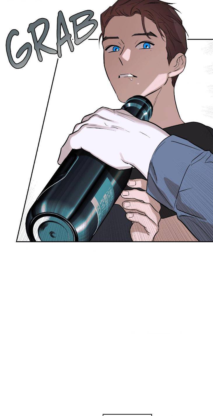 Aesthetics-Of-Unpleasantness-By-Seuseu-Uncensored-Eng page 41