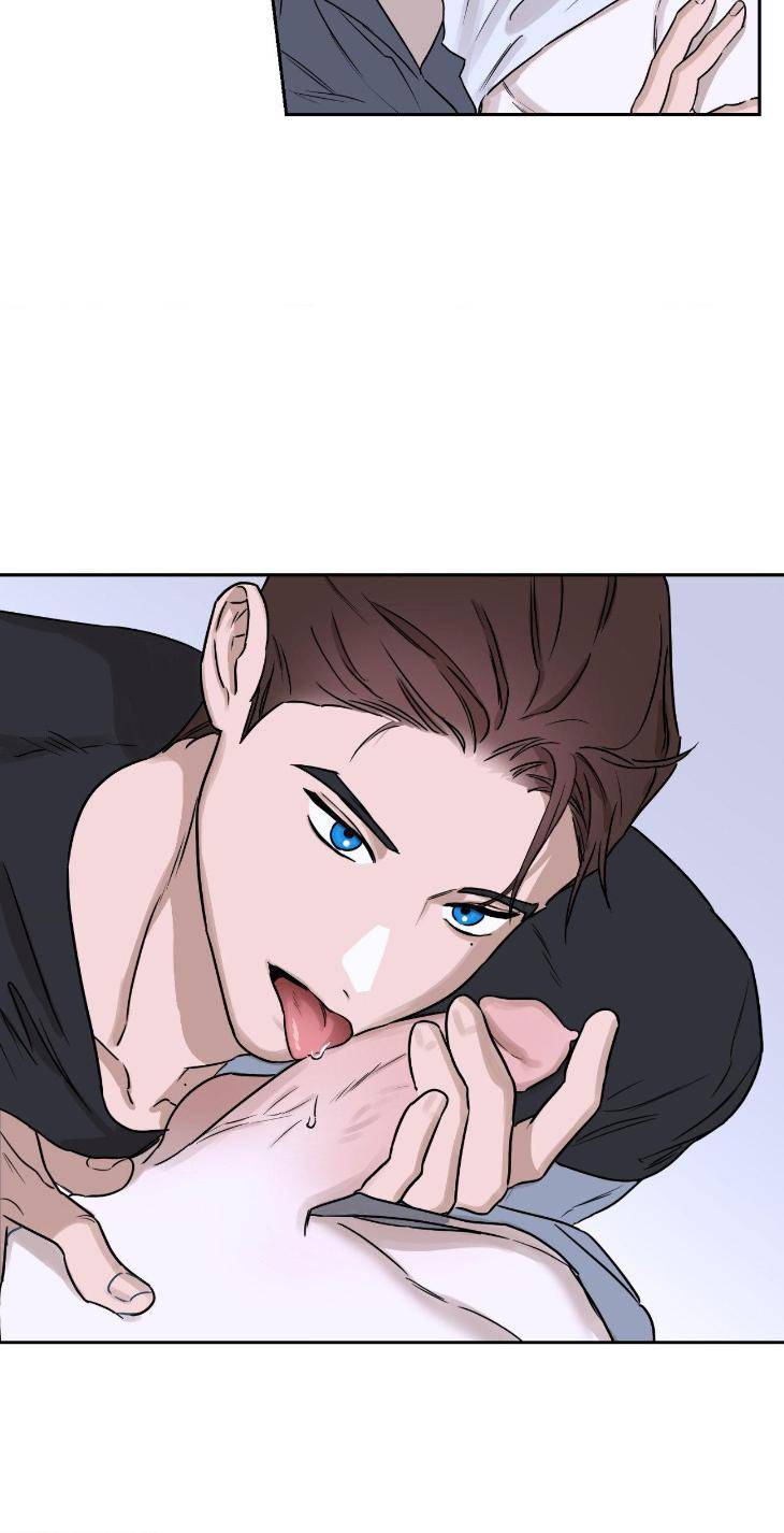 Aesthetics-Of-Unpleasantness-By-Seuseu-Uncensored-Eng page 48