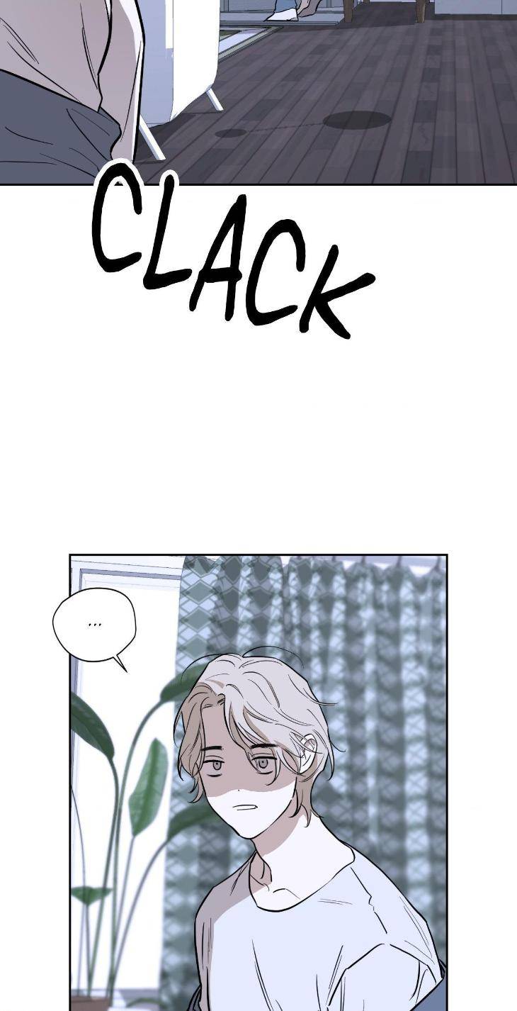 Aesthetics-Of-Unpleasantness-By-Seuseu-Uncensored-Eng page 61